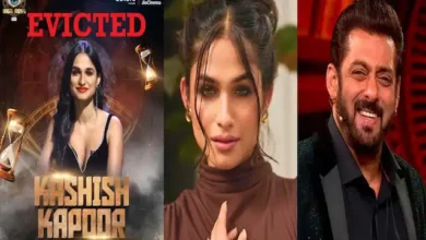 Bigg Boss18 Kashish Kapoor evicted hints in family week video viral