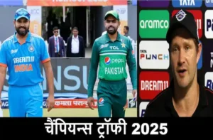 Champions Trophy 2025-Its unfortunate Indian cricket team not travelling to Pakistan says Watson