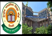 CBSE-Class-10th-X-Board-Exam-2-Times-In-A-Year-From-2026-Schedule-Dates-Rules-All-Details-In-Hindi