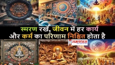 Tuesday-Thought-On-The-Importance-Of-Work-Karma,