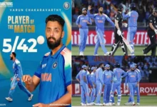 Champions Trophy INDvsNZ Highlights India Beat NewZealand By 44 Runs Varun Chakravarthy , Champions Trophy, IND vs NZ, Highlights, India Win, New Zealand, 44 Runs, Varun Chakravarthy, Cricket