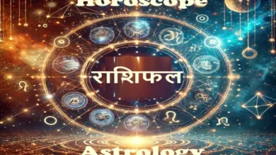 DailyHoroscopeInHindi 15thOctober2025,