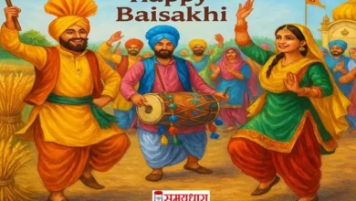 Baisakhi-2025 Significance-Celebrations-And-Who-Observes-This-Vibrant-Festival, Baisakhi 2025, Vaisakhi Festival, Harvest Festival India, Sikh New Year, Khalsa Panth, Punjabi Traditions, #Baisakhi2025 #HappyBaisakhi, #VaisakhiFestival, #KhalsaPanth, #HarvestFestival, #PunjabiTraditions #Waheguru, #GuruGobindSingh, #SikhFestival,#BaisakhiCelebrations