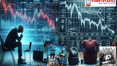 Black-Monday Stock-Market-Live Share-Bazar-Me-Bhari-Giravat, Black Monday Stock Market Crash 2025, Global Stock Market News Today, US Stock Market Crash Live, Dow Jones Crash April 2025, Nasdaq Nifty Sensex Live, China Stock Market Fall 2025, Global Recession Fears 2025, Why is Stock Market Falling Today, Stock Market Black Monday Analysis, Financial Market Crisis Today, #BlackMondayIndia, #StockMarketCrash2025, #NiftyLive, #SensexDown, #MarketLiveUpdate, #ShareMarketNews, #GlobalRecessionFears, #IndianEconomy, #FinancialCrashHindi, #BlackMonday2025, #DowJonesCrash, #NasdaqFall, #WallStreetDown, #USEconomyAlert, #StockMarketToday, #GlobalMarketCrisis, #MarketSellOff, #InvestorsPanic, #FinanceBreakingNews, #ChinaStockCrash, #AsianMarketsFall, #ShanghaiIndexDown, #GlobalStockSelloff, #ChinaEconomy2025, #FinancialCrisis, #StockMarketChina, #GlobalEconomicImpact, #ChineseMarketLive, #AsiaMarketNews,