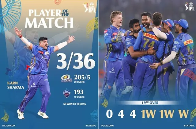 Highlights-29th-Match-MIvsDC Mumbai-Indians-Beat-Delhi-Capitals-By-12-Runs,