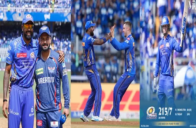 Highlights 45th Match MIvsLSG Mumbai Beat Lucknow