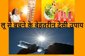 How to Prevent Heatwave Effects Naturally-Top 10 Tips to Stay Safe in Summer
