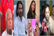 Bihar News Tej Pratap Yadav expelled by Lalu Yadav, #TejPratapYadav, #LaluYadav, #TejashwiYadav, #BiharPolitics, #RJD, #BreakingNews, #RJDControversy, #LaluFamily, #PoliticalNews, #SundayNewsDrama, #HindiNews, #RohiniAcharya