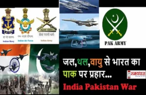 India Pakistan War Crisis Update hindi-Indian Navy attack on Karachi-UN-US intervene