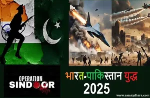 India-Pakistan War LoC Crisis LIVE Updates In Hindi