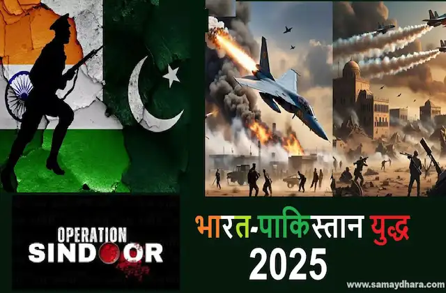 india-pakistan-agreed-full-and-immediate-ceasefire-says-mea-after-donald-trump-declaration