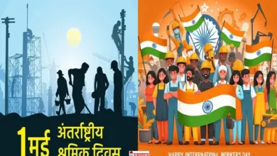 Labour-Day-2025-today-history-Majdoor-Diwas-1-May-ko-kyo-manate-hai Internatinal-Workers-Day