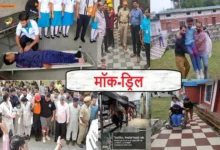 Mock Drill in Delhi NCR-Mumbai-UP nationwide continue-operation Sindoor after Pahalgam attack