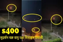 Operation-Sindoor-2-PAK Air-Defense-Destroyed India-Attack-Foiled, #OperationSindoor2, #IndiaPakistan, #AirDefenseDestroyed, #IndianAirForce, #PakistanNews, #DefenseNews, #BreakingNewsIndia, #NationalSecurity, #MilitaryUpdates, #IndoPakTensions, #OperationSindoor, #IndiaDefense, #SecurityAlert, #CrossBorderOperations, #MilitaryStrategy