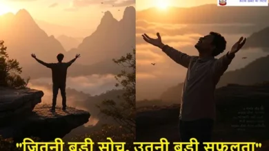 Tuesday Thoughts Motivation-25-Best-Motivational-Hindi-Quotes-Status-For-Success-Life-Confidence, #Motivation, #HindiQuotes, #MotivationalStatus, #SuccessMantra, #LifeChangingQuotes, #PositiveVibes, #Inspiration, #HindiMotivation, #SelfBelief, #GoalSetter, #NeverGiveUp, #DreamBig, #DailyMotivation, #StruggleToSuccess, #QuotesInHindi, #UthoJaago, #MehnatKaFal, #MotivationalVibes, #PositiveThinking, #BelieveInYourself