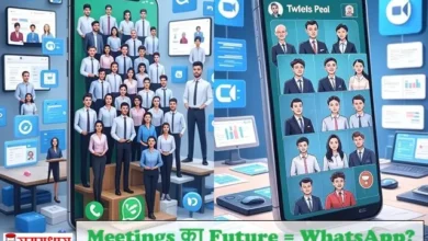Whatsapp-Meetings-Replace-Zoom-Googlemeet, Whatsapp के इस नए फीचर से "#ZOOM-#GoogleMeet" की हो जाएगीं छुट्टी, #whatsappnewsupdatesinhindi, #DigitalIndia, #HindiTech, #ShceduleCall, #TechNewsHindi, #WhatsApp2025, #WhatsAppTips, #WhatsAppUpdate, #नया_फीचर, WhatsApp 2025 अपडेट्स, WhatsApp एडिट मैसेज फीचर, WhatsApp के नए फीचर, WhatsApp चैनल्स क्या है, WhatsApp ट्रिक्स 2025, टेक्नोलॉजी ट्रेंड्स इंडिया 2025, व्हाट्सएप के टॉप फीचर्स, शेड्यूल कॉल WhatsApp