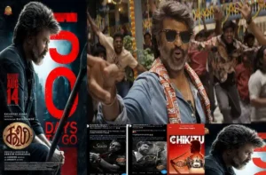Coolie Rajinikanth's upcoming film retitled Coolie The Powerhouse for Hindi belt