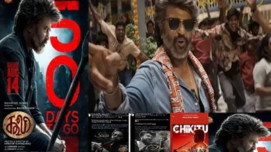 Coolie Rajinikanth's upcoming film retitled Coolie The Powerhouse for Hindi belt