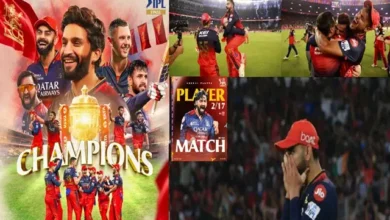 Virat-Kohli-Ka-Sapna-Poora-RCB-Ne-jeeta-IPL-2025-Final, #ViratKohli, #RCBChampion, #IPL2025Final, #RCBvsPBKS, #KohliEmotional, #ShashankSingh, #ArshdeepSingh, #RCBWins, #IPL2025News, #ViralCricketMoment