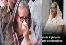 Bangladesh-Today-News-Sheikh-Hasina-Verdict-Six-Months-Jail
