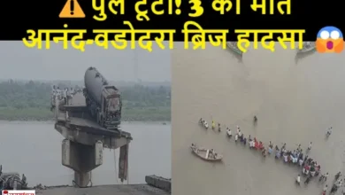 Gujarat-Anand-Bridge-Collapse-Mahisagar-2025-Hadsa