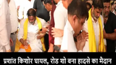 prashant-kishor-injured-during-roadshow-in-ara-patna-hospital-update