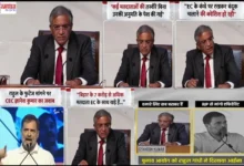 Chunav-Aayog-Vote-Chori-Aarop-EC-Response-Rahul-Gandhi-2025