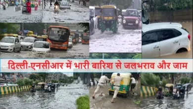 Delhi-Heavy-Rain-Jaitpur-Wall-Collapse-Raksha-Bandhan-2025, Delhi heavy rain, Jaitpur wall collapse, Raksha Bandhan 2025 rain, Delhi traffic jam news, Delhi NCR waterlogging, Monsoon alert Delhi, Delhi rain accident, Rakhi day weather, Delhi weather update 2025, Jaitpur accident news, Delhi news today, Raksha Bandhan rain effect, Delhi monsoon news, Delhi police rescue, Delhi rain tragedy