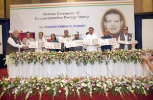 Mahaan-Vyakti-Purushottamdas-Purohit