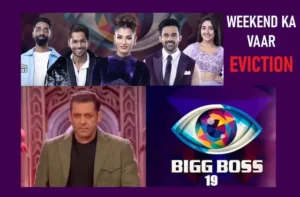 Bigg Boss 19-No elimination this WKV-Nehal chudasama evicted-sent to secret room