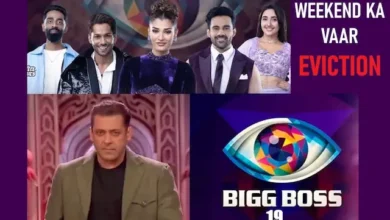 Bigg Boss 19-No elimination this WKV-Nehal chudasama evicted-sent to secret room
