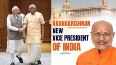 Vice-President-Election-2025-NDA-CP-radhakrishnan-Win, सी. पी. राधाकृष्णन बने भारत के नए उपराष्ट्रपति एनडीए को बड़ी जीत विपक्ष के 14 सांसद ने की क्रॉस वोटिंग , Vice President election India 2025, CP Radhakrishnan NDA, Vice President election results, NDA victory 2025, opposition candidate Sudarshan Reddy, Indian Parliament election news, NDA strength in parliament, BJP South India strategy, Vice President of India 2025, Indian politics latest news