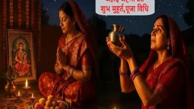 Ahoi Ashtami 2025 vrat Kab Hai-kya hai Puja shubh Muhurat-vidhi-taaro ka samay