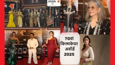 Filmfare-Awards-2025-Winners-Laapataa-Ladies-zeenat-aman-shyam-benegal-lifetime-1