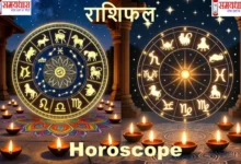 DailyHoroscopeInHindi-8November2025, 8 नवंबर 2025 का सम्पूर्ण दैनिक राशिफल व पंचांग, जानिए कैसा होगा आज आपका दिन, शनिवार - #aajkarashifal