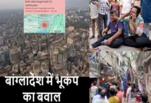 Bangladesh earthquake 2025 update