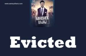 Bigg-Boss-19-Abhishek-Bajaj-eliminated-4