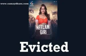 Bigg-Boss-19-WKV-update-Neelam-Giri evicted from BB19