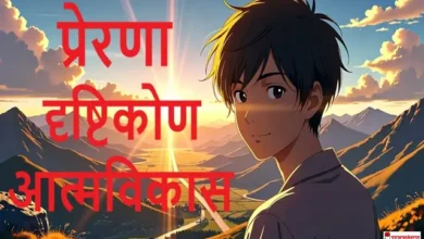 CareerMeNayiDisha MotivationQuotes SaturdayThoughts