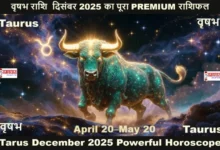 Taurus-Vrishabh-Rashi-December-2025-Premium-Monthly-Horoscope-Paid-Version
