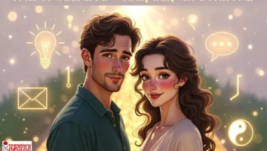 The Real Power of Relationships – Trust Advice Positivity Monday Thoughts , Monday Thoughts : रिश्तों की असली ताकत – भरोसा, सलाह और सकारात्मकता