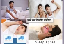 sleep apnea symptoms in hindi-night-me-nind-tutna