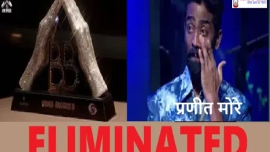 BiggBoss19 Grand-Finale Exclusive-Confirm-Pranit-More-Evicted , BiggBoss19 Grand Finale मराठी माणूस 'प्रणित मोरे' हुआ घर से बेघर, #Pranit