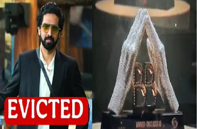 BiggBoss19 Exclusive-Confirm Amaal-Mallik-Evicted