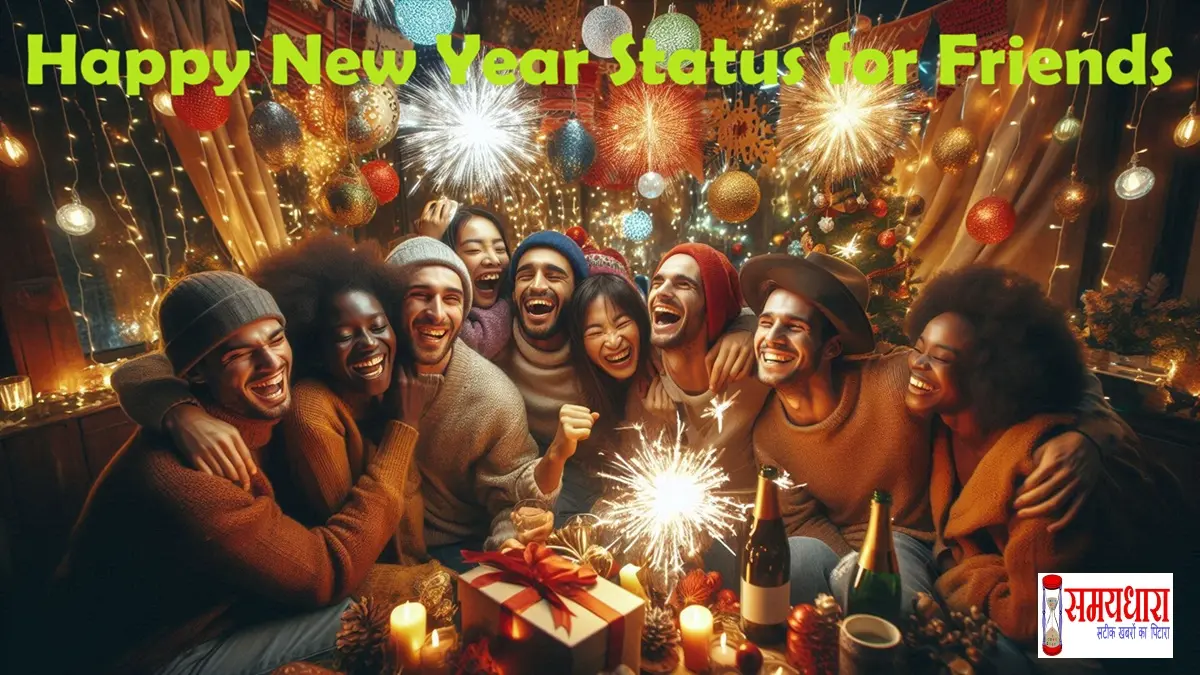 Happy New Year Status for Friends