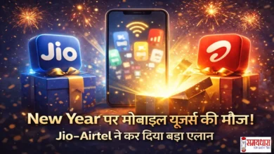 Jio-Airtel-VI New Year Offer 2026 Best Plans