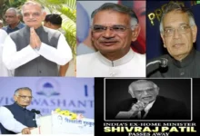 Shivraj-Patil-Demise-Former-Home-Minister-Passes-Away-Latur, कांग्रेस के वरिष्ठ नेता और पूर्व गृह मंत्री शिवराज पाटिल का लातूर में निधन। लंबी बीमारी से जूझ रहे पाटिल 90 वर्ष के थे। प्रधानमंत्री मोदी सहित नेताओं ने शोक जताया।