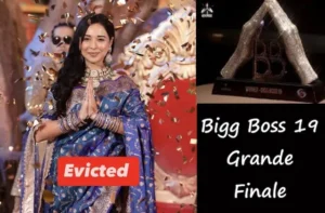 Tannya Mittal eliminated