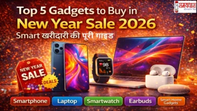 Top5-Gadgets-New-Year-Sale-2026-Buying-Guide