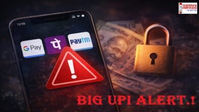 UPI-Alert-GooglePay-PhonePe-Security-Settings